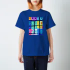 GreenRoseのシャーマニック Regular Fit T-Shirt