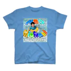 Joe_sculpturestudioのMichael HBD T-shirt Regular Fit T-Shirt