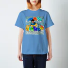 Joe_sculpturestudioのMichael HBD T-shirt Regular Fit T-Shirt