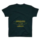『Nothing Is Real』-- IN SUZURIの仏印h.t.(法界定印）黄 Regular Fit T-Shirt
