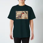春画アートTシャツショップの喜多川歌麿　浮世絵春画アートグッズ Regular Fit T-Shirt