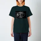 RUGA SHOPのeliminator Regular Fit T-Shirt