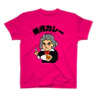 秀作カレーの秀作カレー（黒文字） Regular Fit T-Shirt