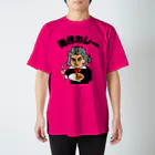 秀作カレーの秀作カレー（黒文字） Regular Fit T-Shirt