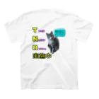 猫にゃんネットワーク府中の保護猫マミーのTNR実施中 Regular Fit T-Shirtの裏面