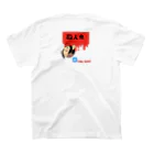 inoの映画大好きＴ⑧再 Regular Fit T-Shirtの裏面
