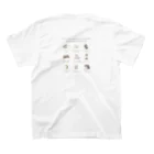 Tiara maisonのTIARA French girly spice T-shirt Regular Fit T-Shirtの裏面