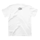 gortistのいぬねこ maybe Regular Fit T-Shirtの裏面