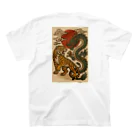 Tomosan369の龍・虎 with JAPAN Regular Fit T-Shirtの裏面