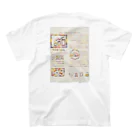 虹光・・・nico・・・のalways smile🦋BINGATA🦋 Regular Fit T-Shirtの裏面