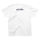 7+Re.のお部屋の推し(なとり)な尊いTシャツ Regular Fit T-Shirtの裏面