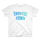 JIMOTOE Wear Local Japanの多度津町 TADOTSU TOWN Regular Fit T-Shirt