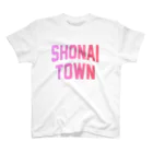 JIMOTOE Wear Local Japanの庄内町 SHONAI TOWN Regular Fit T-Shirt
