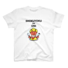 有限会社ケイデザインの食欲のオニさん【1】 Regular Fit T-Shirt