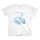 楽しい夏休み研究所の夏休み研究家 Regular Fit T-Shirt