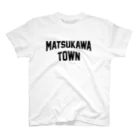 JIMOTOE Wear Local Japanの松川町 MATSUKAWA TOWN Regular Fit T-Shirt