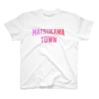 JIMOTOE Wear Local Japanの松川町 MATSUKAWA TOWN Regular Fit T-Shirt
