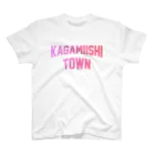 JIMOTOE Wear Local Japanの鏡石町 KAGAMIISHI TOWN Regular Fit T-Shirt