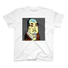 じゃぱにぃずぴぃぽぅの谷村虎蔵の鷲塚八平次 Regular Fit T-Shirt