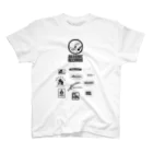 metao dzn【メタヲデザイン】のアカシックレコード（All） Regular Fit T-Shirt