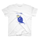 なで肩うさぎのTシャツ屋さんのつちのこ忍者 Regular Fit T-Shirt