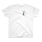 づうマートのマジカー Regular Fit T-Shirt