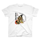 宝虫プロダクションのThe Keisei Suikoden:女弓執の花的 Regular Fit T-Shirt
