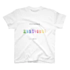 あめりちゃんのお店屋さんのOTOMODACHI Regular Fit T-Shirt
