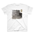 jugem_okayamaのjugem8 Regular Fit T-Shirt