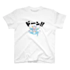 尾前くうの宝箱の怪獣ドーン!! Regular Fit T-Shirt