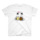 ホッピーハウス美好 @住吉の美好_黒文字 Regular Fit T-Shirt