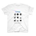 HUKUKIRUのTRASH HERO Regular Fit T-Shirt