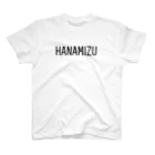 出汁シャツのボーちゃんTシャツ Regular Fit T-Shirt