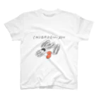 行くぜ！都道府県Tシャツの千葉県人 Regular Fit T-Shirt