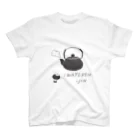 都道府県Tシャツの岩手県人 Regular Fit T-Shirt