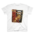 チェリー木下の作品倉庫のダンボール絵「蜘蛛男」 Regular Fit T-Shirt