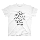 エナメルストア SUZURI店のイボ兄弟 Regular Fit T-Shirt
