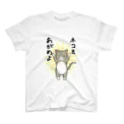 佐槻くれはるのネコをあがめよ-靴下猫グレー Regular Fit T-Shirt