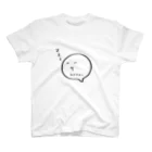 inori.のふきだしさん (おやすみ) Regular Fit T-Shirt