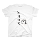 きちん。のとりにく Regular Fit T-Shirt