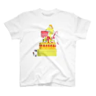 中島悠里 (yuri nakajima)の密かな楽しみ Regular Fit T-Shirt