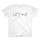 おもしろTシャツ KUSUTTOのぱじゃま Regular Fit T-Shirt