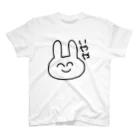 ゆるいぐっずを生み出す母の人生が嫌になったうさぎ Regular Fit T-Shirt