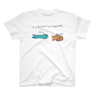 mikenyanのたいやきをたべようとするさかな Regular Fit T-Shirt
