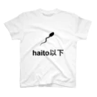 ばんくしのhaito以下 Regular Fit T-Shirt