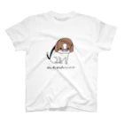 スティーヴン★スピルハンバーグの部屋のパンダと犬の犬 Regular Fit T-Shirt