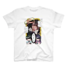 7+Re.のお部屋の推し(なとり)な尊いTシャツ Regular Fit T-Shirt
