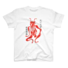 スタジオ・ボウズの疫病退散・角大師（元三大師）D Regular Fit T-Shirt
