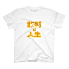 散財TVの服のオシャレTシャツ Regular Fit T-Shirt