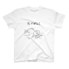 liluneco_shopのみちのくねこ　たづぼんこ Regular Fit T-Shirt